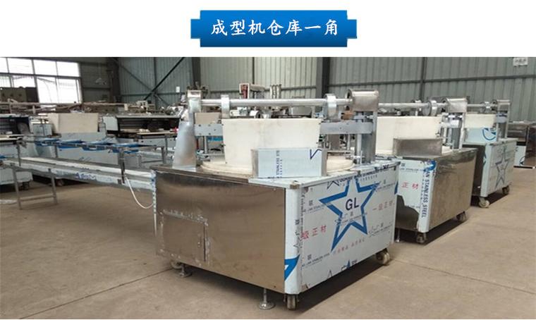 米通麦通转盘式全自动成型机与自动卧式开箱机 生产厂家选择与设备解析